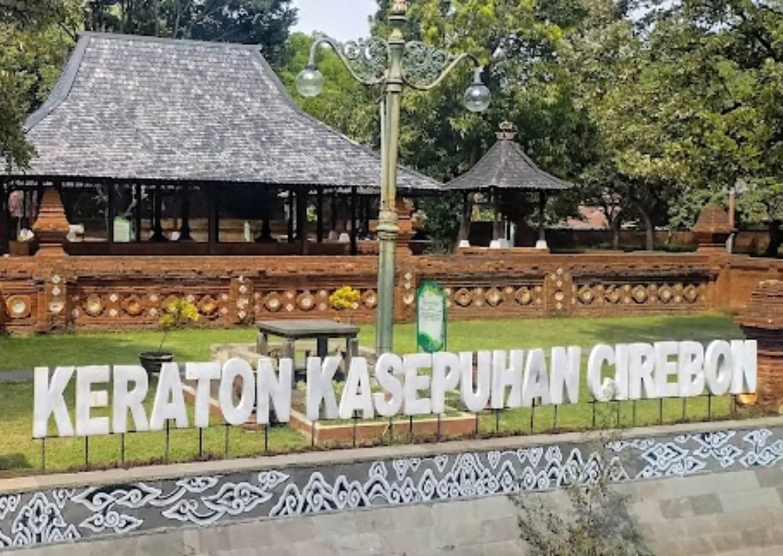 Foto Keraton Kasepuhan